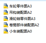 10T��ʽ���ؙC(j��)���I(y��)�O(sh��)Ӌ(j��)�D�� CAD�D��