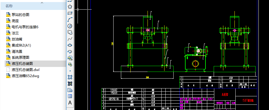 150T���C�D��