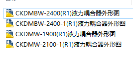 �ď�CKDMBW��Һ����������ΈD