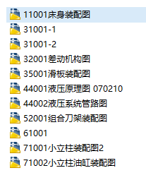 3120�L�X�C(j��)Ԕ�D