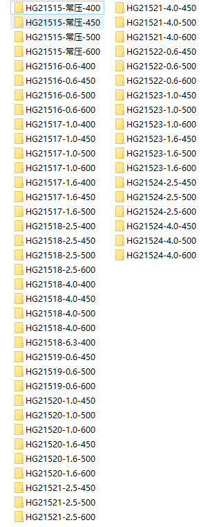 HG CAD�˿׈D��