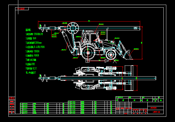 LRW15һ00(݆ʽ�����@�C����)