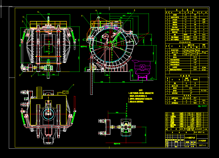 300T���F�tCAD���D