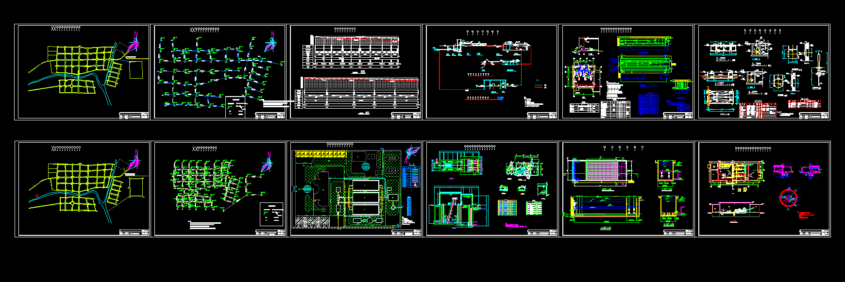 ���ͳ�����ˮ�SCAD�OӋ�D