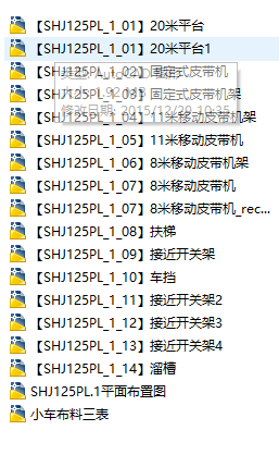 ����С܇CADԔ�D