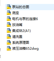 150TҺ���C�OӋȫ�׈D���c�f��Ӌ���Y��