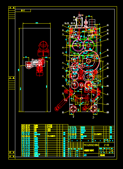 YKS1200X2400Aӡˢ���b��D(�քӂ��ӈD)