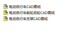 늄�����܇ CAD�D��