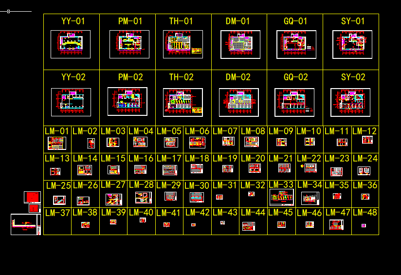 һ���������y���b��ʩ���D