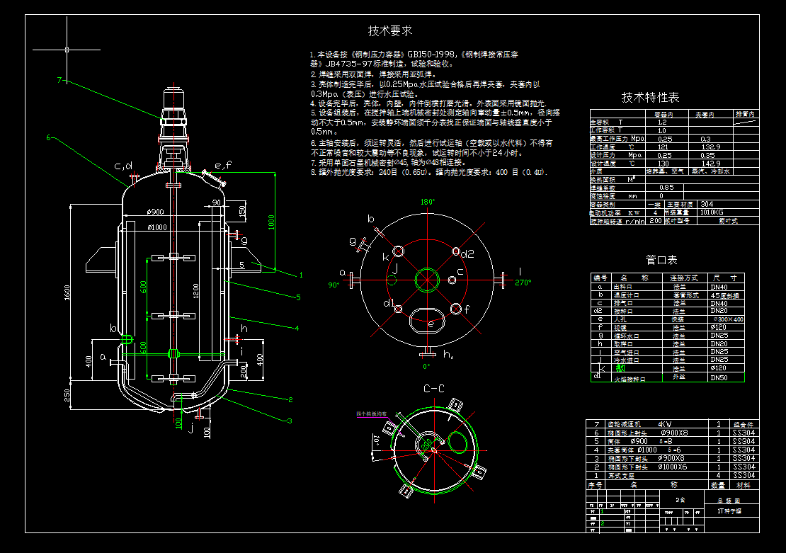 1T �N�ӹ�CAD�D