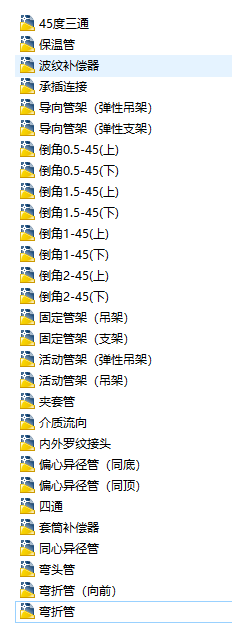 �ܵ��O(sh��)Ӌ(j��)���y�T�ܼ����D�죩 CAD�D��