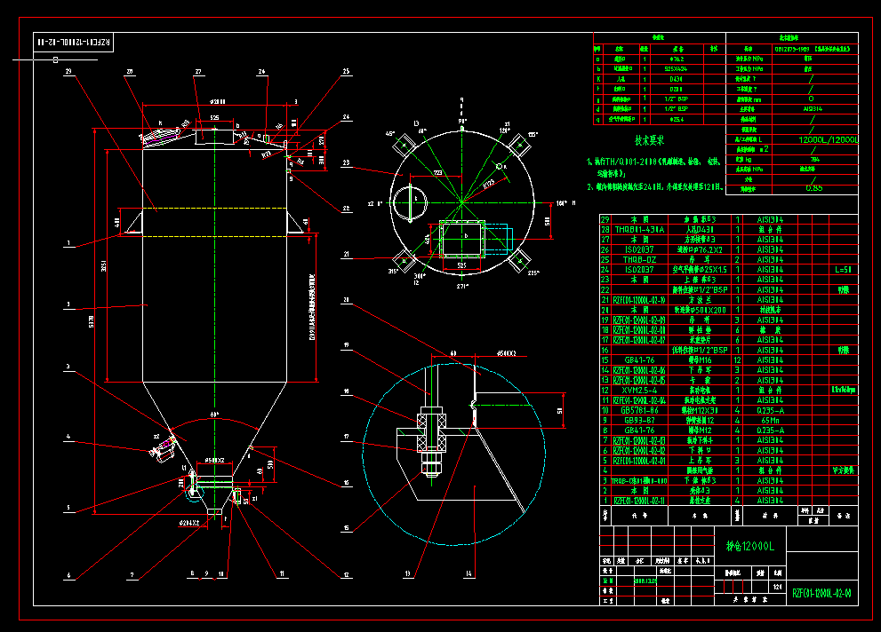 12��������ۂ}CAD�D
