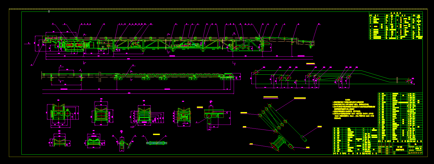 DSJ80һ40һ2��40����s��ʽݔ�͙C���D