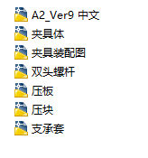 �ӹ�֧��������ĊA�ߣ������D��