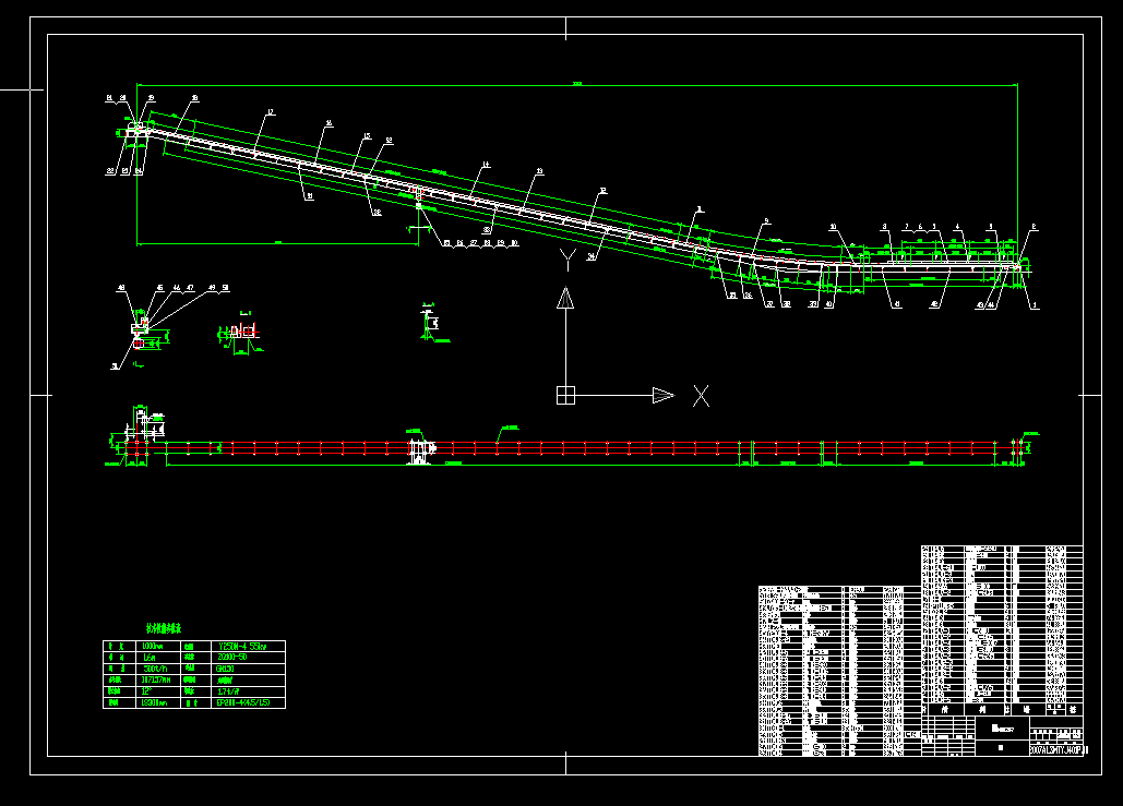 �z���C��B1000X117157��CAD�D
