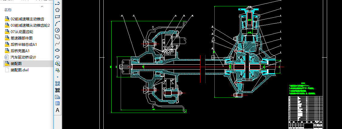 ��܇�Ә�CADԔ�D