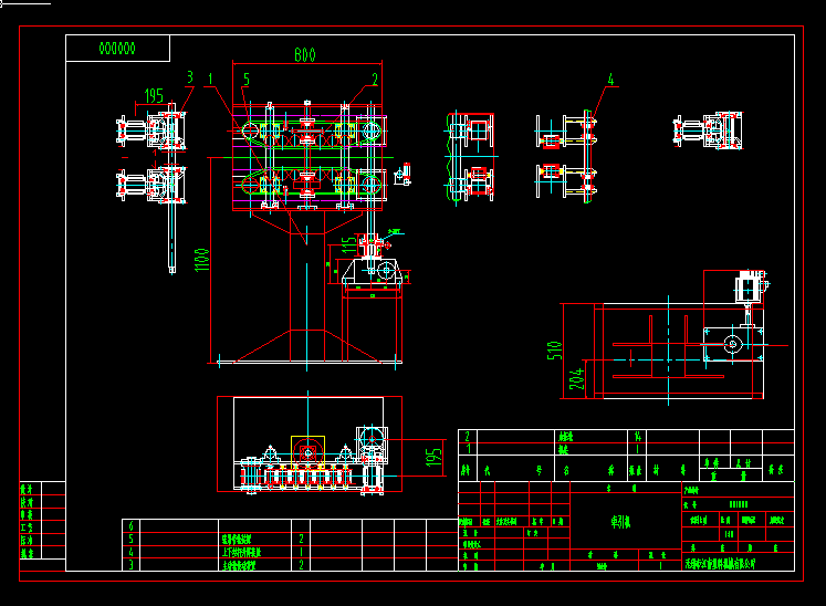 �����C(j��) CAD�D��