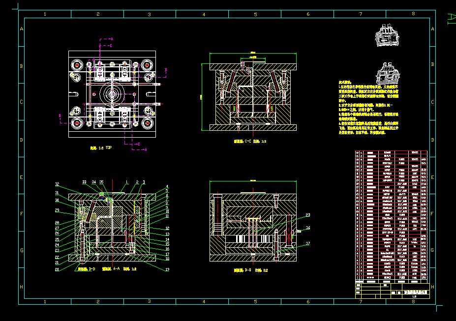 ��܇�B����ģ���OӋCAD�b��D