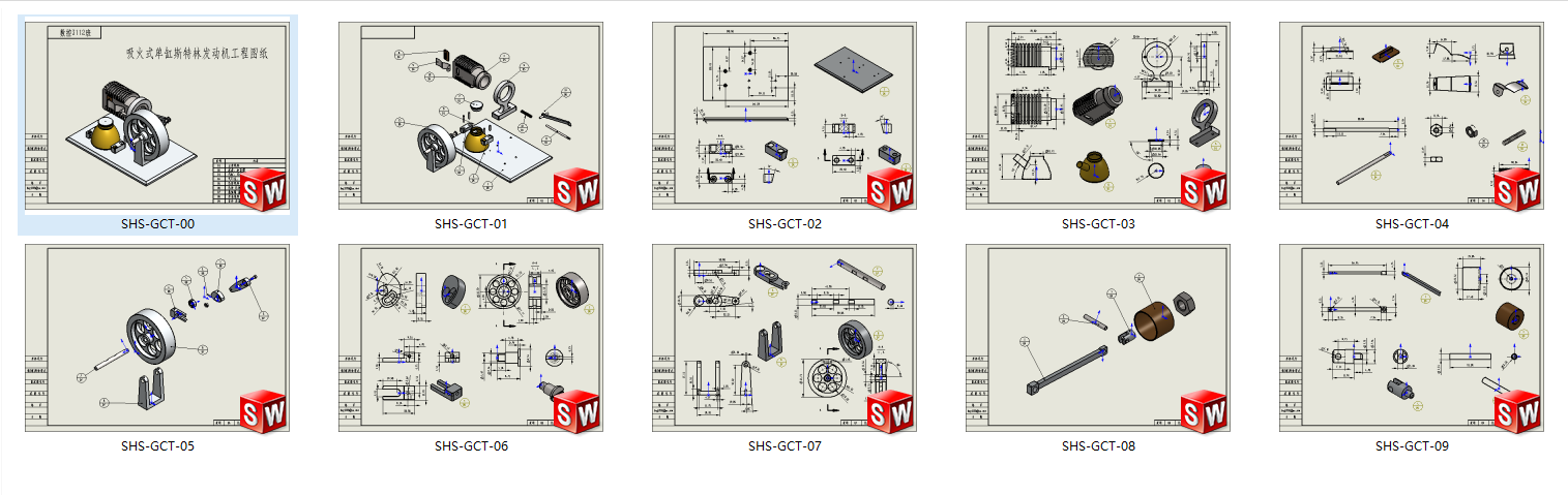 ����ʽ˹���ְl�әC���̈D��