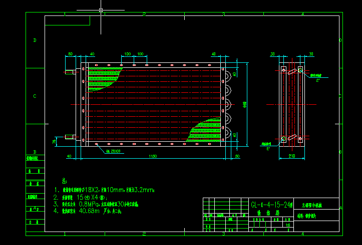 40m2ɢ����CADԔ�D