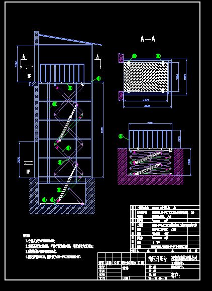 �͉������_(t��i)CAD�D