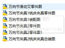 �f�򹝻��Ӳ�A�� CAD�D��