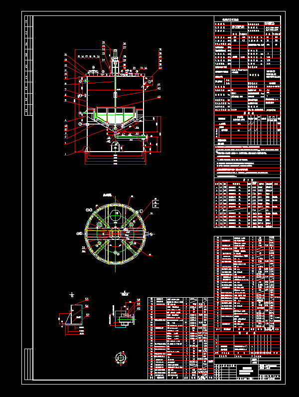 DN3800һ34.5m3����ĭ��CAD���D
