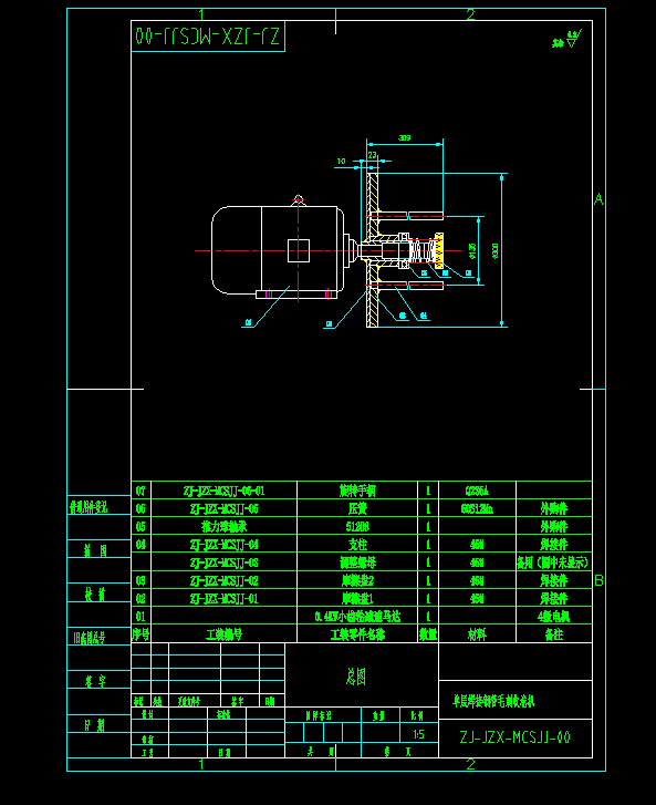 �ΌӺ���䓹�ë���վ�CCAD���D