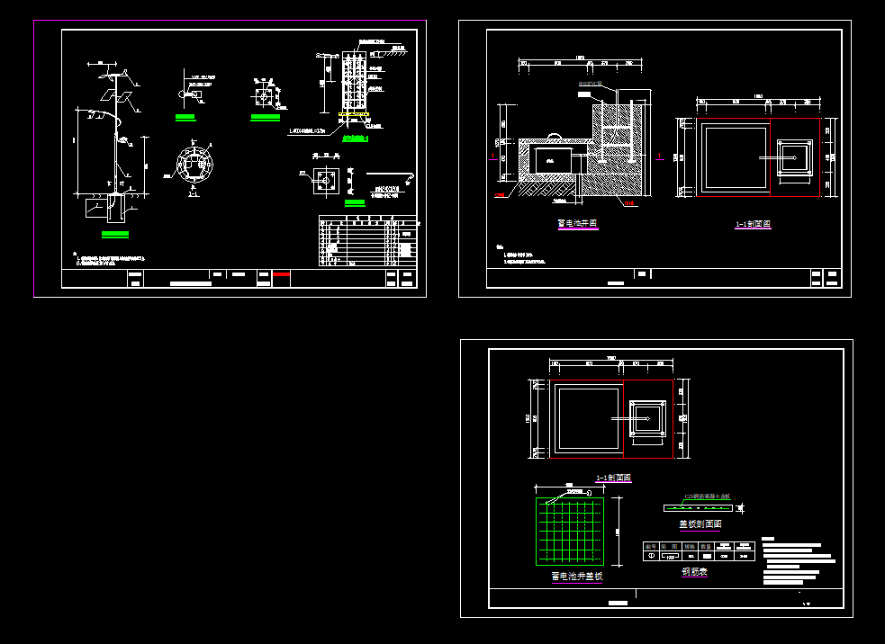 ����L�⻥�a·��CADʩ���D