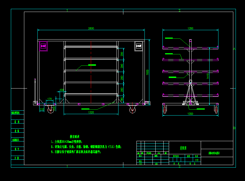 ���U���D�\����CAD�b��D