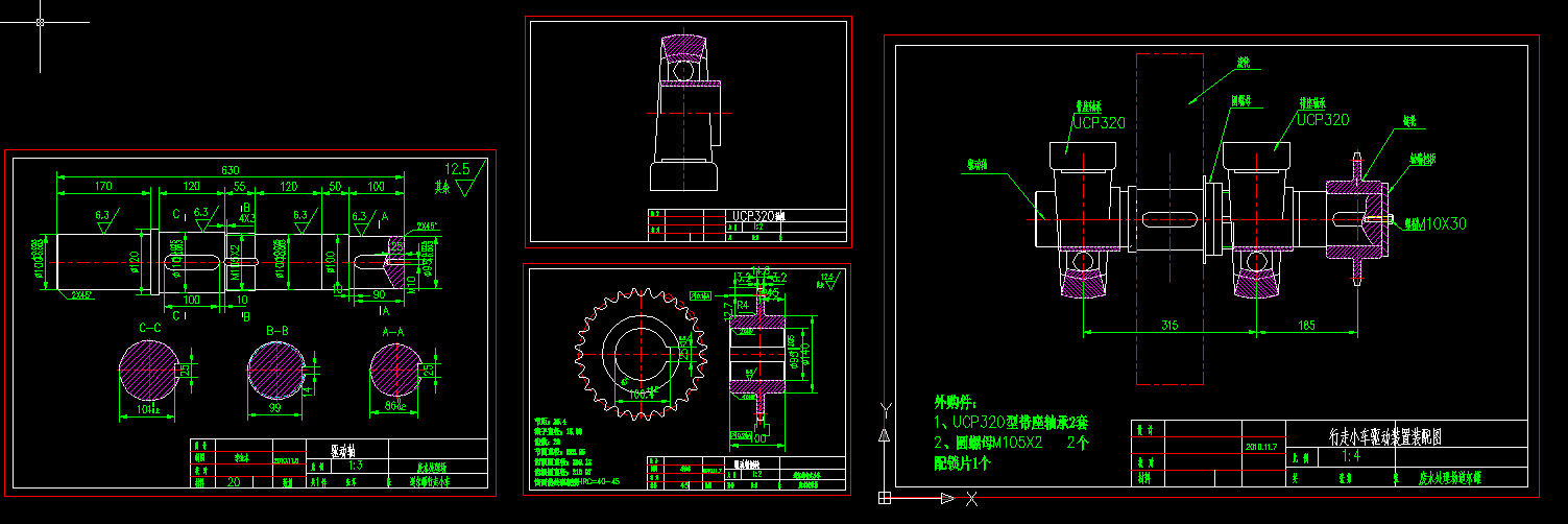 �Uˮ�������x�O�����b������D