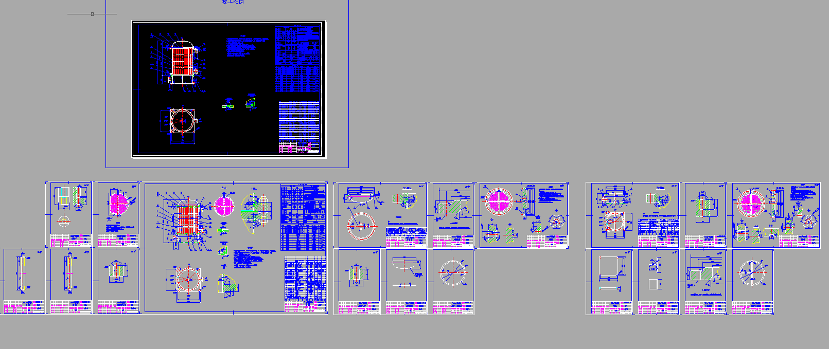 50ƽ�����͏Uˮ��s��CAD�D