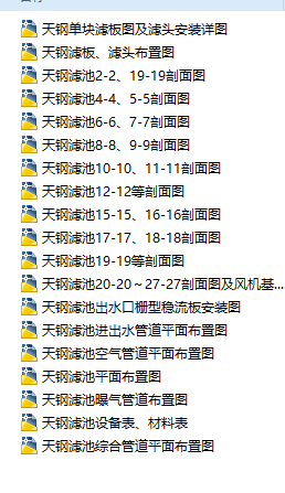 2�f���ؚ�����V��ȫ�׹�ˇ�D