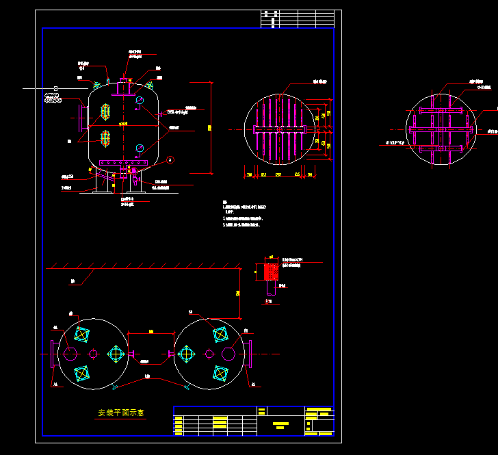 ʯӢɰ�^�V��