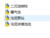 ���w�г�����ˮ̎��ȫ�׹�ˇ�D