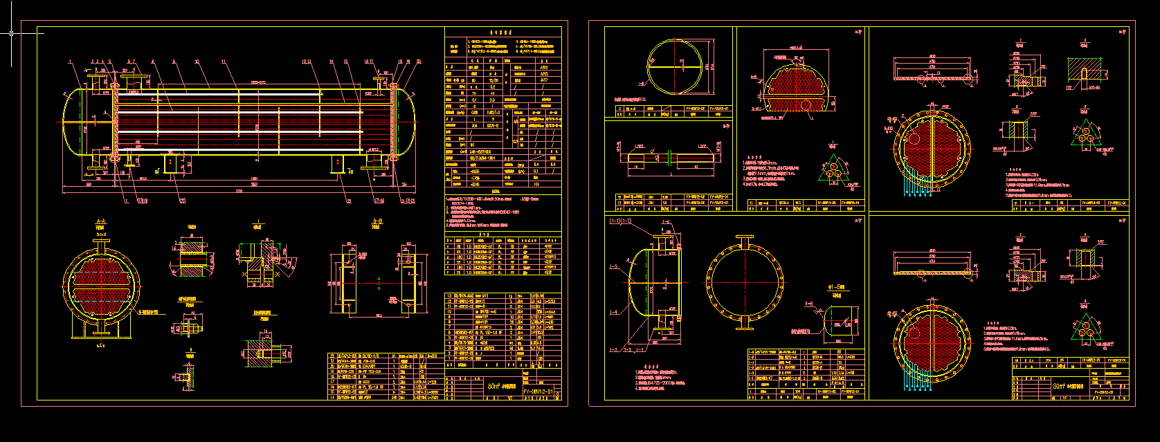 80m2�Pʽ������ CADȫ�׈D