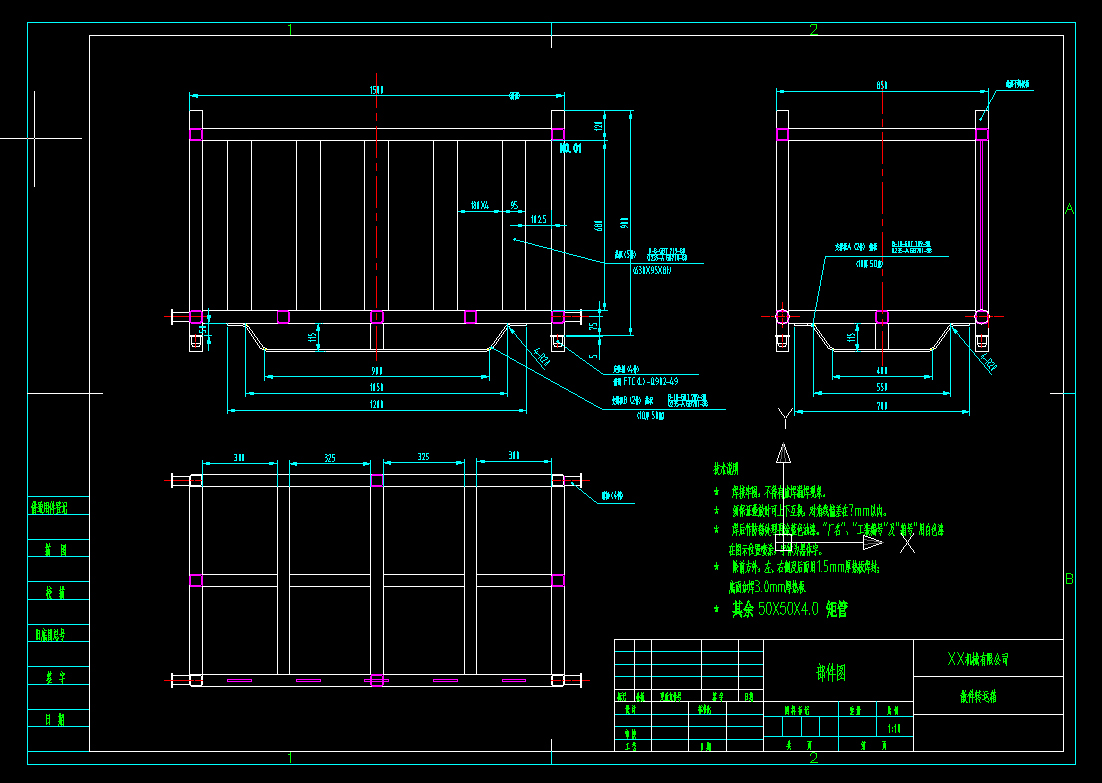 ɢ���D�\�䲿���D