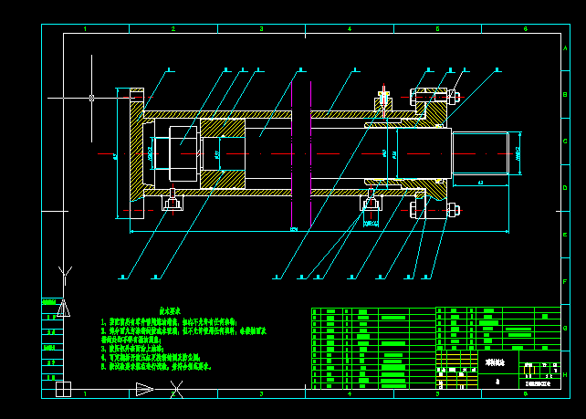 һ�N�p���e���C(j��)Һ���׿��D