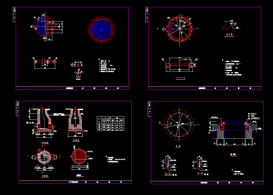 ��ˮ��CAD�D