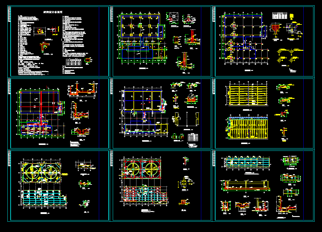 �����l(f��)늏Sѭ�h(hu��n)ˮ�÷�CAD�D