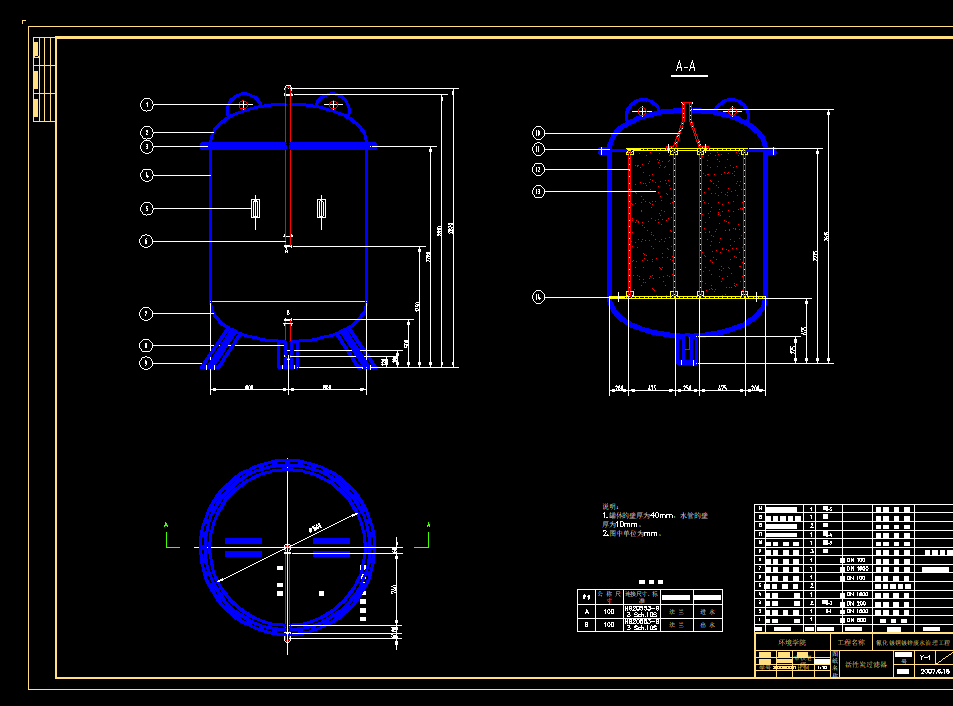 ����̿�^�V��CAD�D
