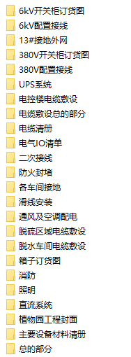 ��늏SÓ��Ԕ�Dȫ�׈D��