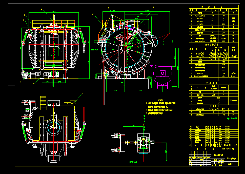 300T���F�tCAD���D
