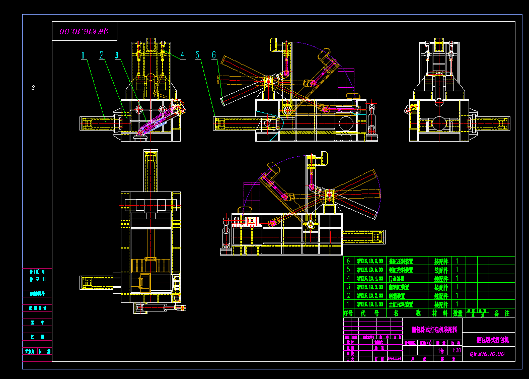 160������C�b��D