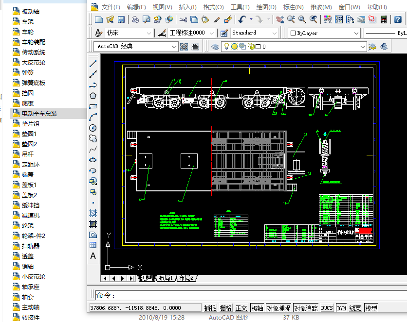 400T늄�ƽ܇CADȫ�׈D��