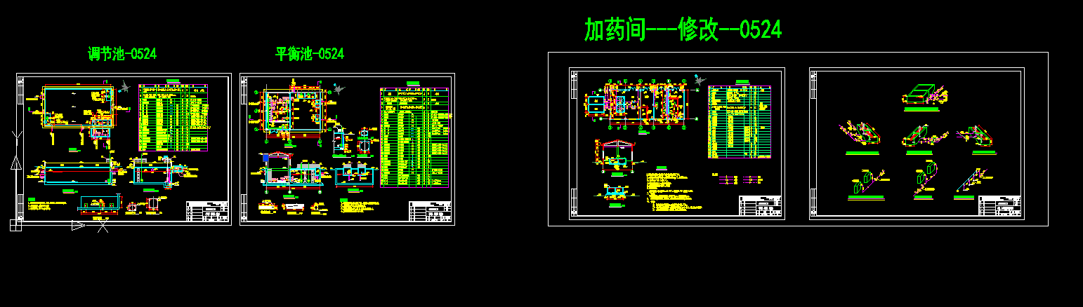 ƽ�������ˎ�g���{(di��o)��(ji��)���O(sh��)Ӌ(j��)�D