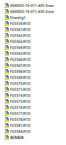 220��������ϵ�y�Dȫ�׈D��