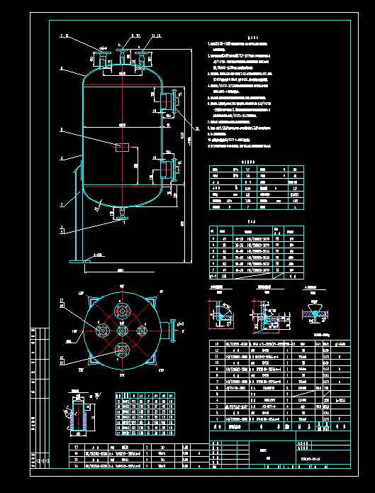 �Ț⾏�_��0.5m3CAD�OӋ�D