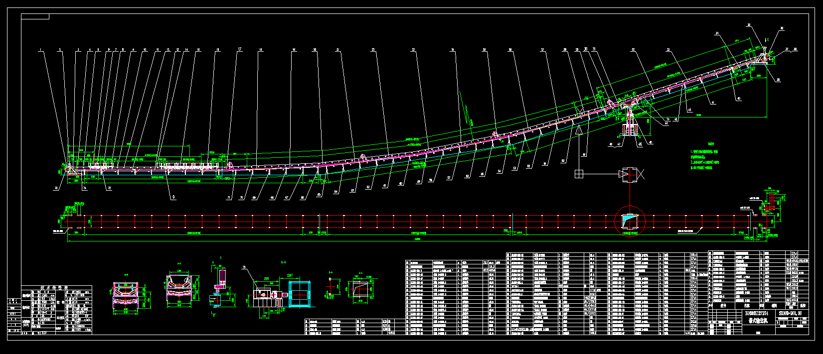 1600��ʽݔ�͙CCAD�OӋ�D