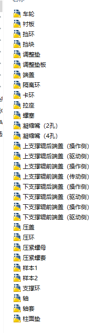 1850�X��܈�C֧��݁һ��CAD�D��